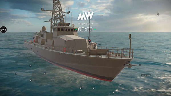 现代战舰在线海战官方手游下载第3张截图