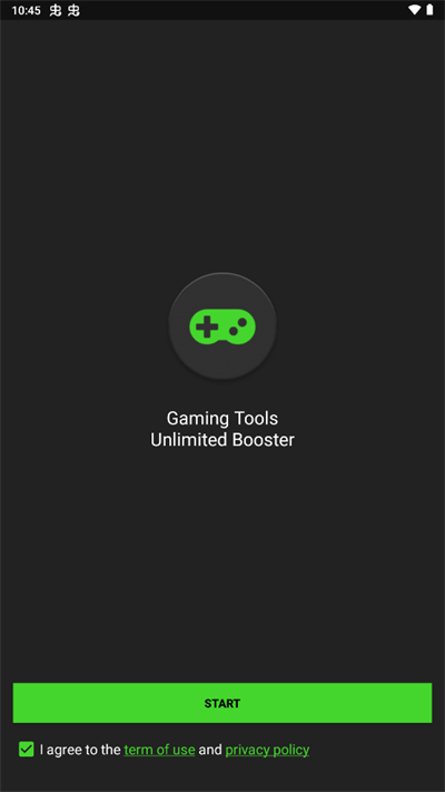 gamebooster加速器下载安装第1张截图