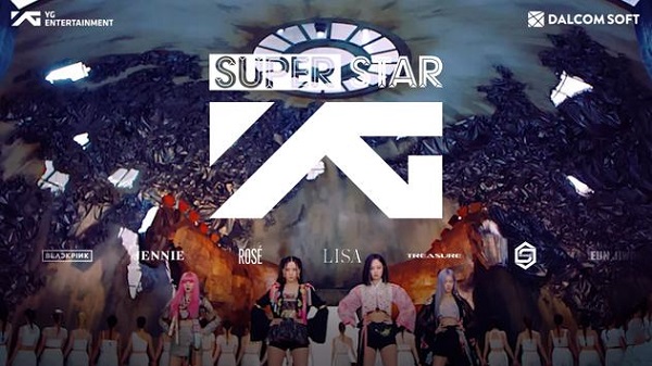 superstar yg安卓下载最新版第1张截图