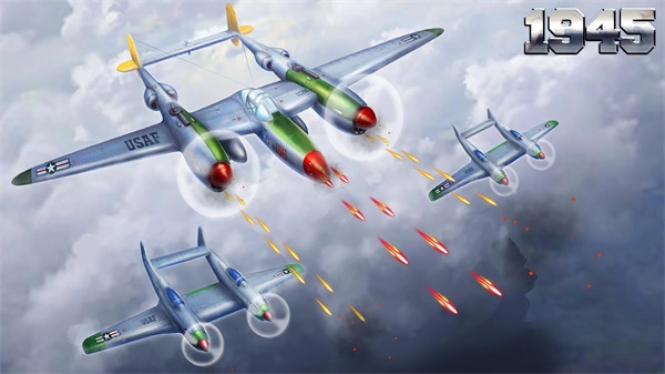 空军1945游戏下载第1张截图