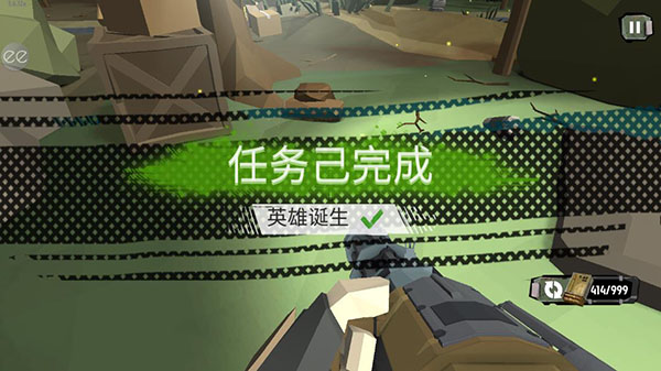 行尸2游戏中文版下载第3张截图